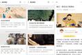 营销观察 | 故宫今年599岁，它是怎么一步一步走向“戏精”的？