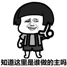 笑不一定是开心，哭不一定是难过，年轻人的表达为什么离不开表情包？