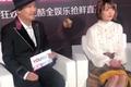 没等来腾格尔唱《恋爱循环》，但这些二次元歌曲却早已破圈