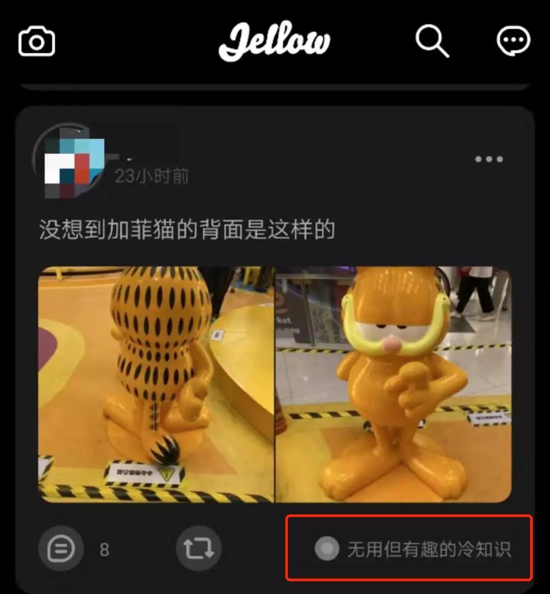 小红书上架，那些“翻车”的APP是如何翻身的？