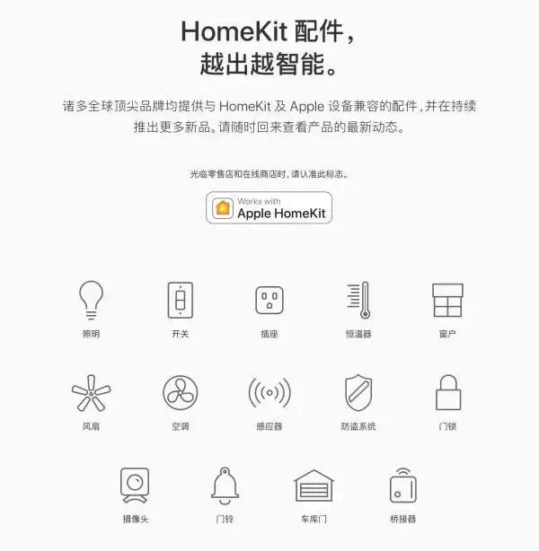 魔咒失灵的苹果，为什么没能用AI“救市”？