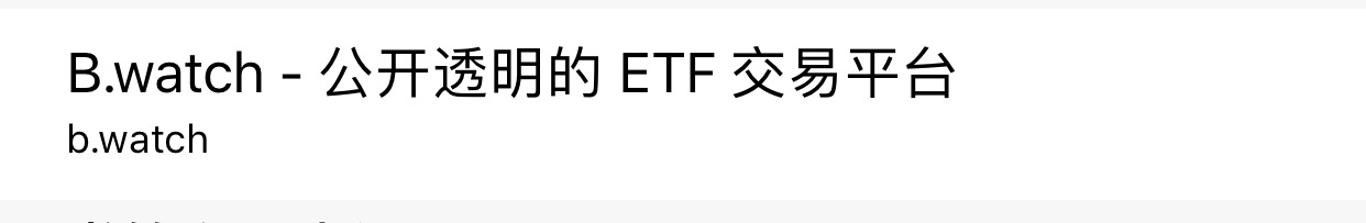 录音门事件“退圈”一周年，李笑来再发新币「BOX」