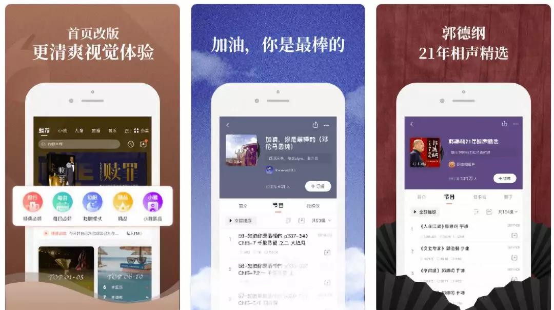 我们研究了近200个畅销产品的截图素材，总结出了这些规律