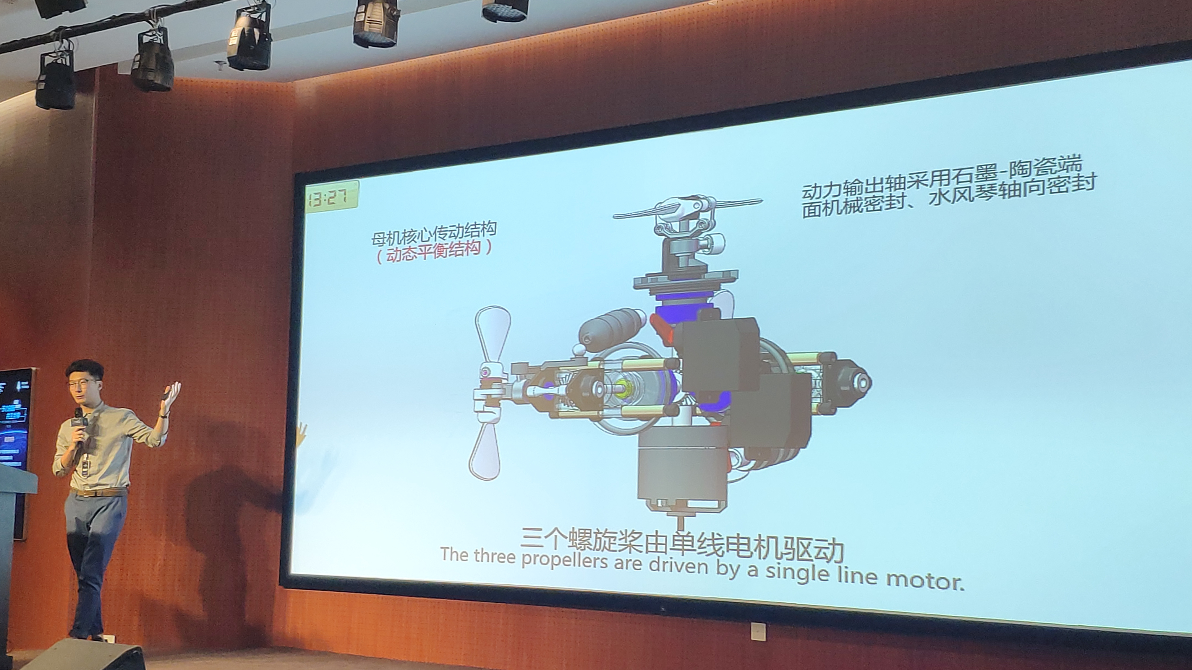 微软加速器精创营选拔赛程过半 数字经济产业培育新模式开启