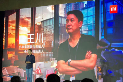 亮丽之下不忘隐忧：小米加码中国市场为哪般？-36氪