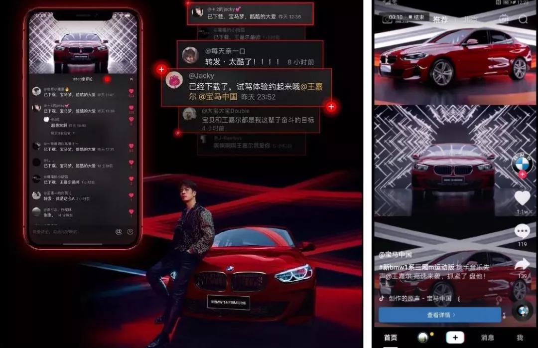 如果短视频不火了，公众号没了，还有什么渠道可选？