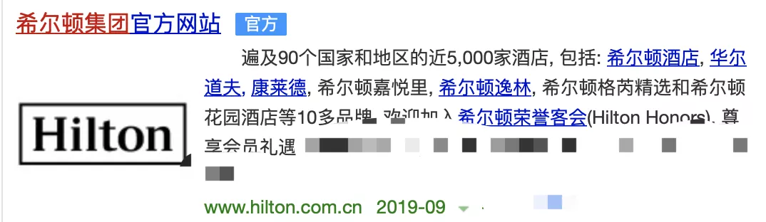 酒店大亨希尔顿去世，8个孩子、15个孙辈却拿不到巨额遗产