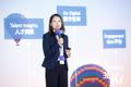 领英中国征才解决方案及服务负责人王欢：数字化转型是中国企业人力资源管理的未来 | 2019 WISE新经济之王大会