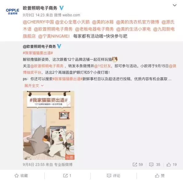 没人借势新iPhone，是品牌懒，还是苹果不行了？