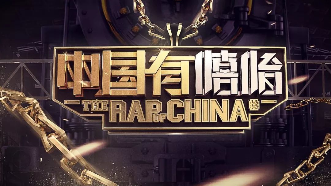 周杰伦在音乐鄙视链上究竟是什么咖位？