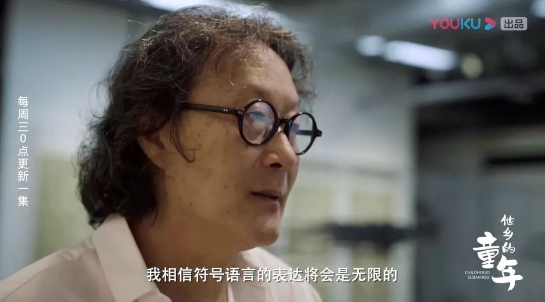 战地记者跨越六国：中国式妈妈的一场世界教育“大冲撞”
