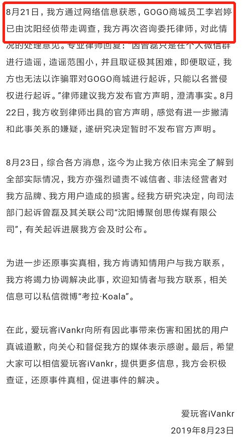 跟B站数码大佬一比，鞋圈币圈都弱爆了