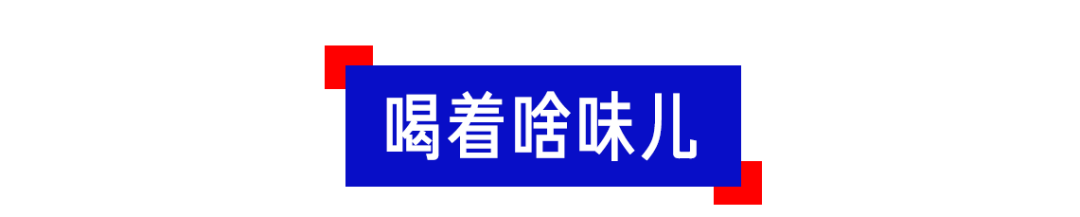 「墨水味」RIO对上大白兔香水，一个入坑一个巨坑