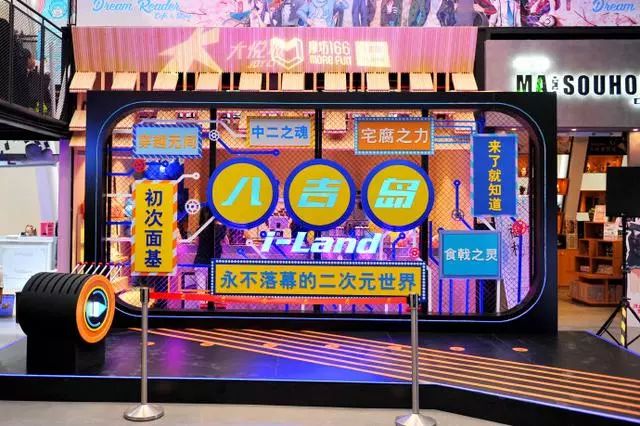 购物中心升级进行时，同质化问题会彻底被解决吗？