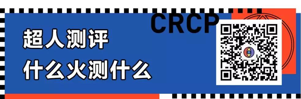 住酒店不爽？那租个岛给你睡怎么样