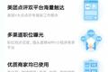 美团要做蓝领生意，“馒头直聘”这馒头好啃吗？