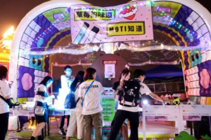 电子烟打响价格战