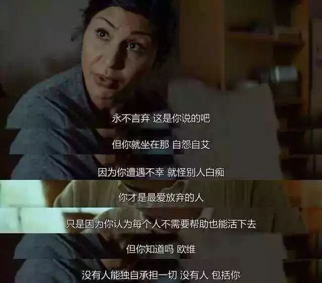 真正的高手，都擅长处理人生的“隐性选项”，让人相见恨晚