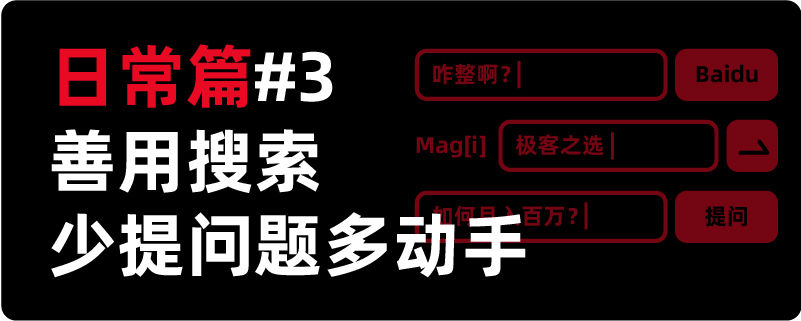 电子时代社交礼仪指南：对不起，我收不到你的意念回复