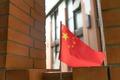 1949-2019：中国硬科技终迎来黄金时代