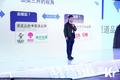 天图投资CEO冯卫东：伪品类、伪需求和过早跑马圈地是新零售创业的两大坑