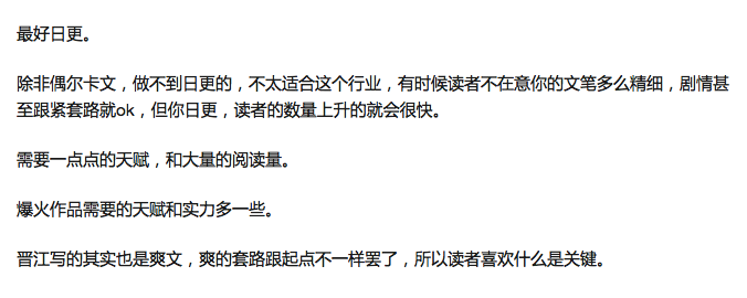 为何他们如此坚决抵制《少年的你》