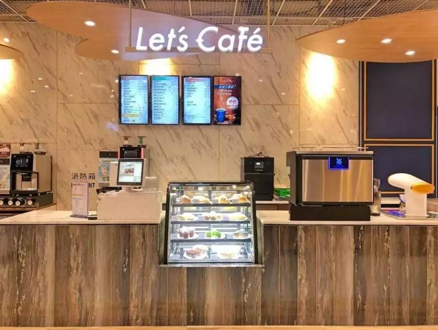 IBM为小罐茶定制“AI挑茶机器人”；亚马逊要推出比刷脸还快的「刷手支付」；丝芙兰推男士彩妆系列｜一周消费新闻Vol.51