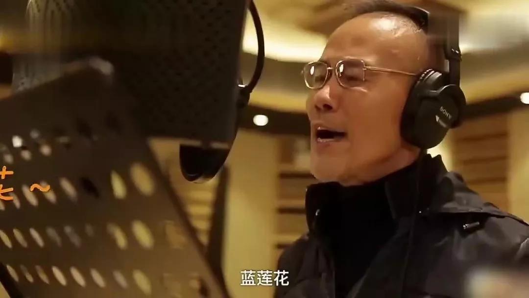 商界大佬也风雅2