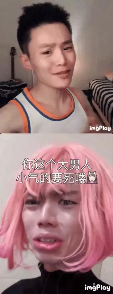 凭土味吃播收入百万买了房：“泥石流”般的土味营销，为啥效果奇佳?