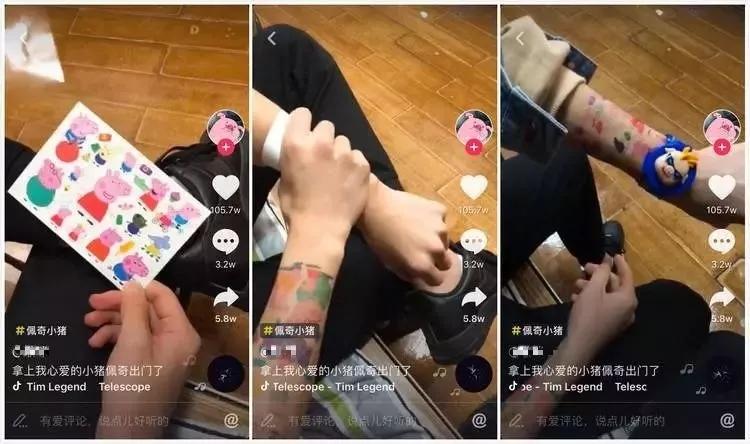 抖音快手竞逐商业化：期待与焦虑并存