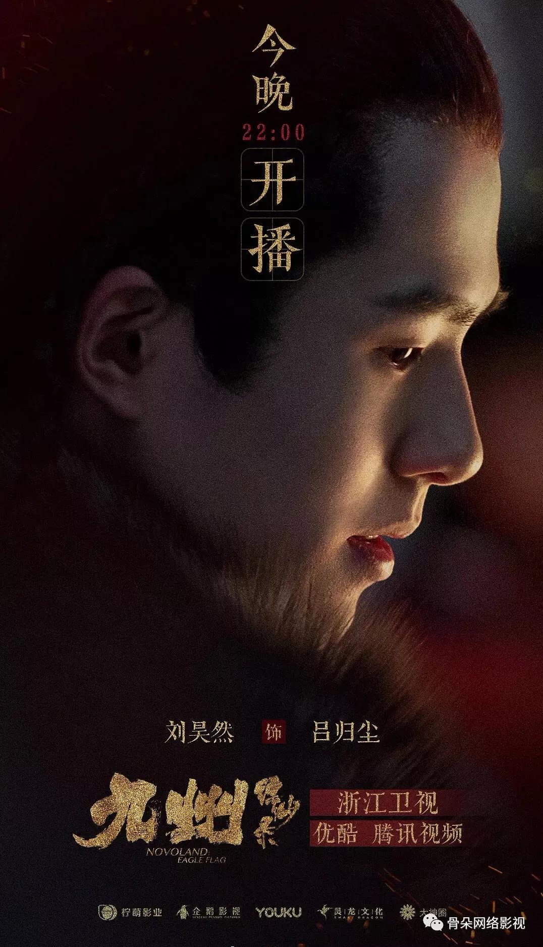 2019年，“以剧带人”正在取代“以人带剧”？