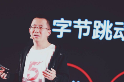 张一鸣教育野心七连击：“汤圆英语”内测