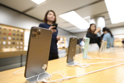 8点1氪 | iPhone11系列出货量超7000万台；三星在华最后一家手机厂已于9月底停工；特斯拉上海工厂正测试生产线
