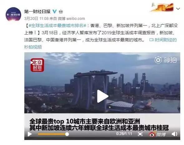 “浦东就是上海 ，上海就是浦东。”