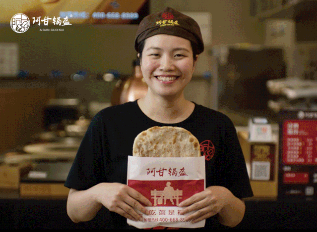 当下这些餐饮“潮牌”当道，购物中心抢着要