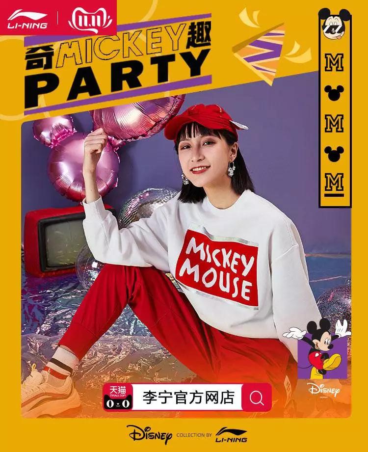 被营销套路害惨的品牌，如何绝地求生？