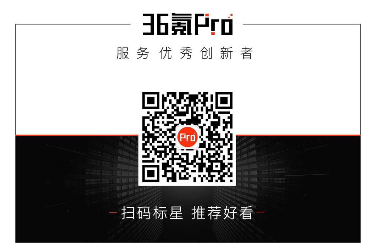 5分钟到手一件DIY服装，自助售衣机「WHOSSSMADE自造衫店」想要挖掘潮牌的千亿市场