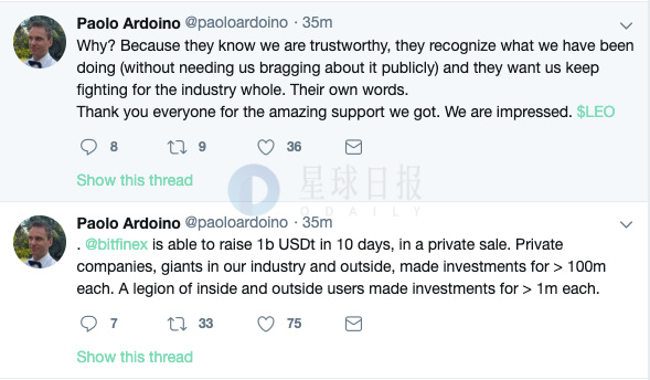 海外周报 | Bitwise ETF最后期限或将再度推迟至今年10月；OpenFin获富国银行领投的1700万美元C轮融资（5.13-5.19）