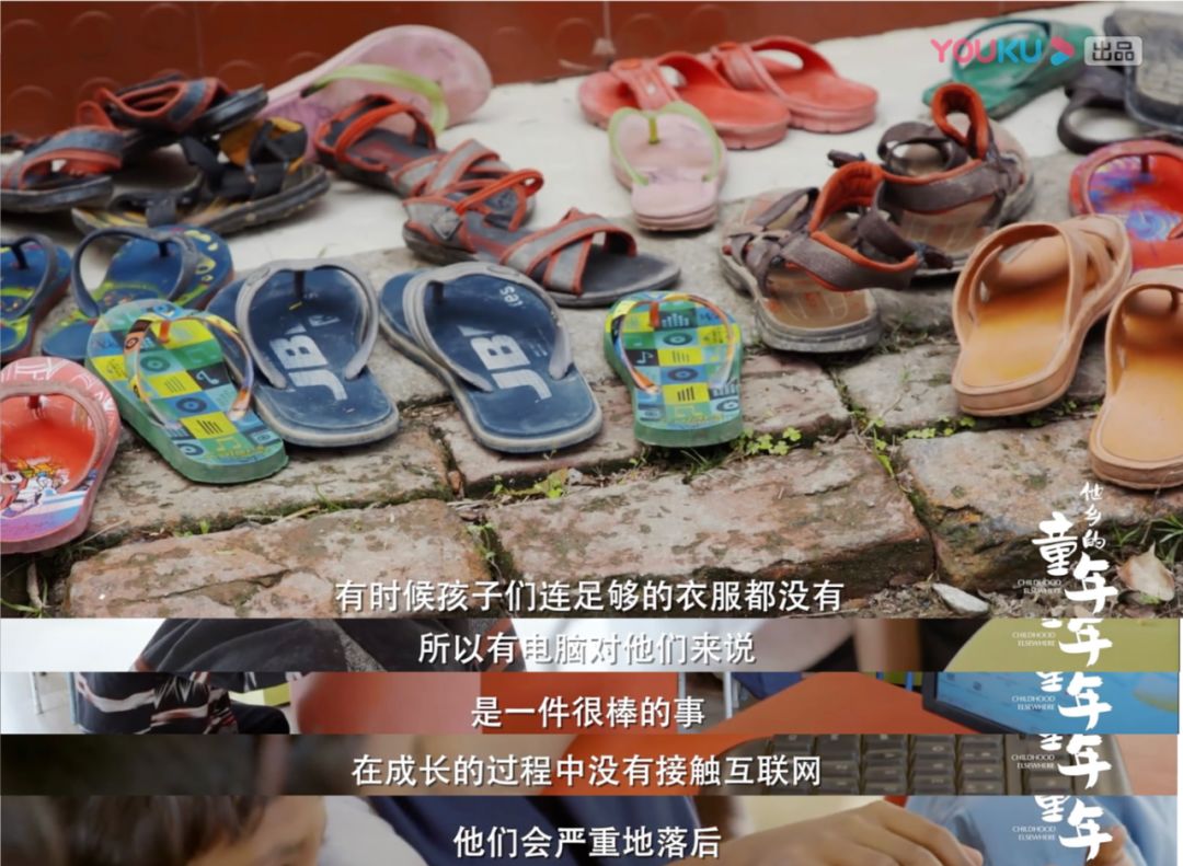 战地记者跨越六国：中国式妈妈的一场世界教育“大冲撞”