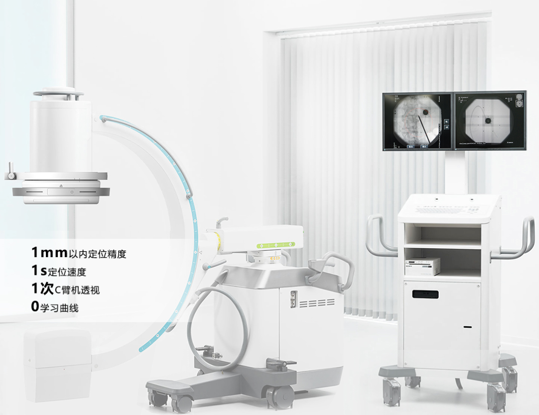 36氪首发 |  提供智能骨科手术综合辅助方案，「三坛医疗」获索道资本数千万元B轮融资