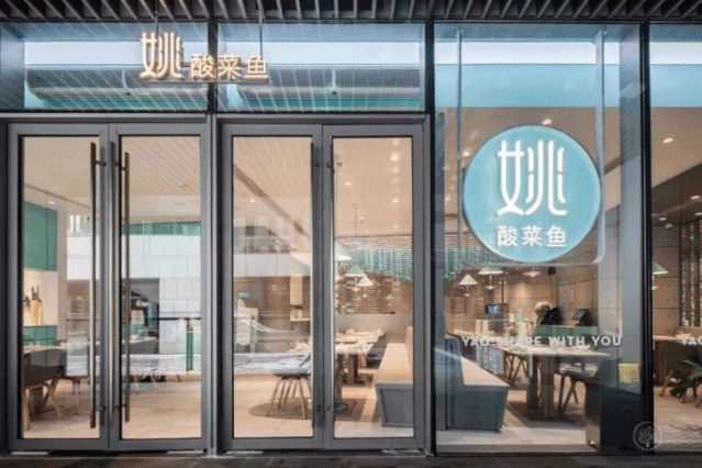 当下这些餐饮“潮牌”当道，购物中心抢着要