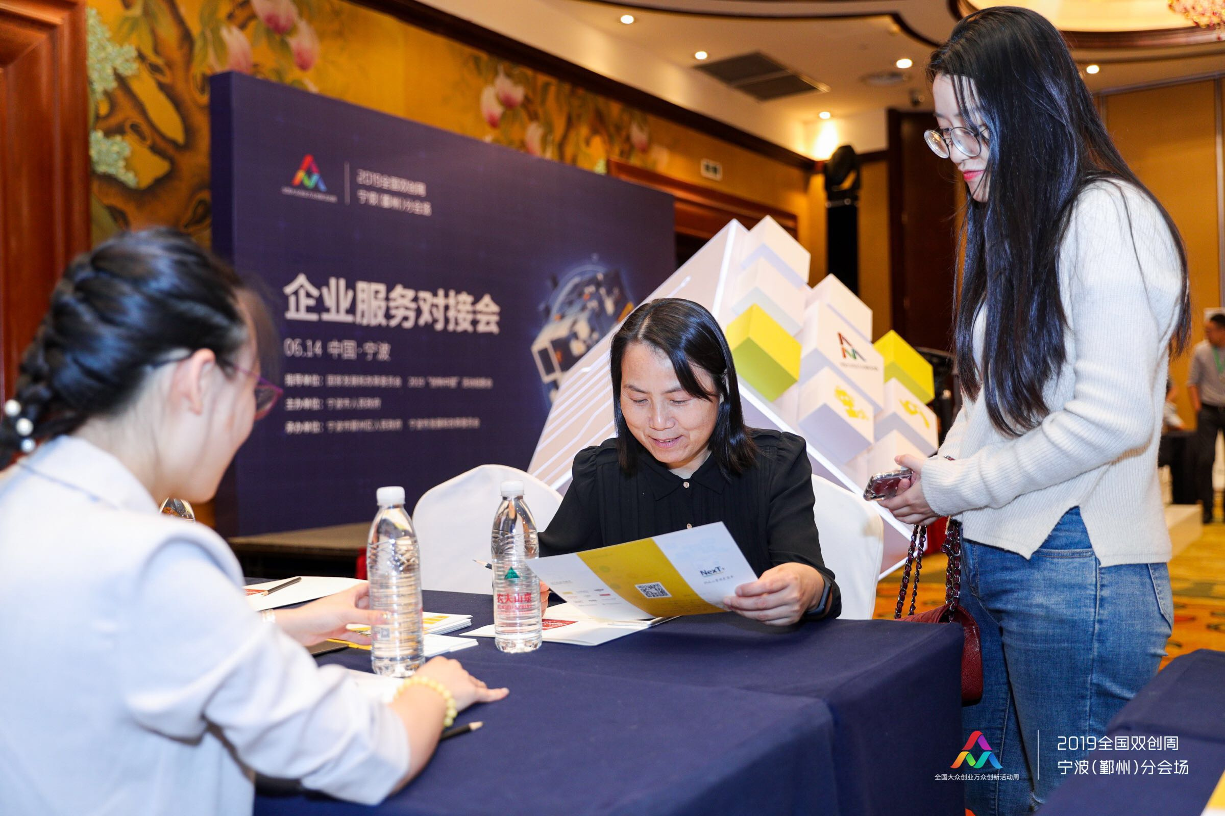 鲸准正式开启【企业服务商联盟】战略，更多企服席位现开放招募