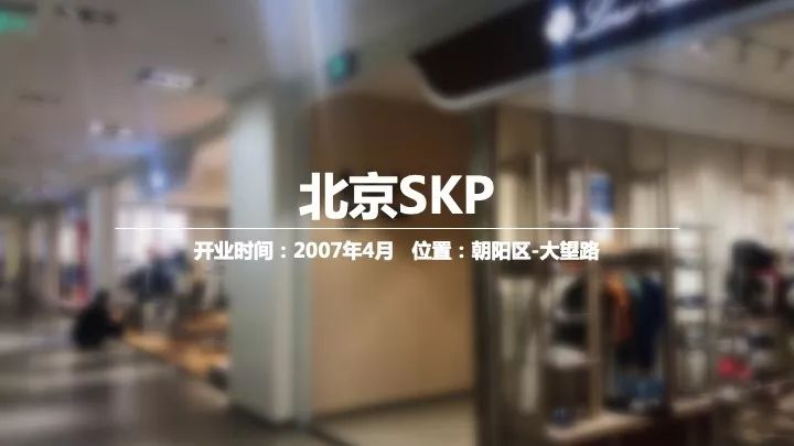 我们在母婴室里发现了购物中心生死的秘密