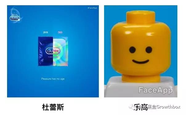 7天下载破千万，让你“变老”的FaceApp如何爆发式增长？