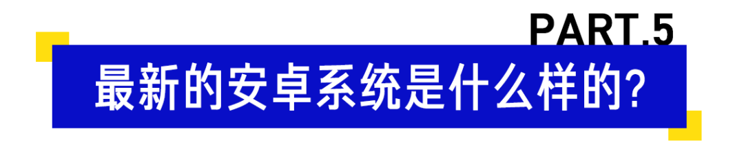 我是如何在谷歌开发者大会刷新世界观的