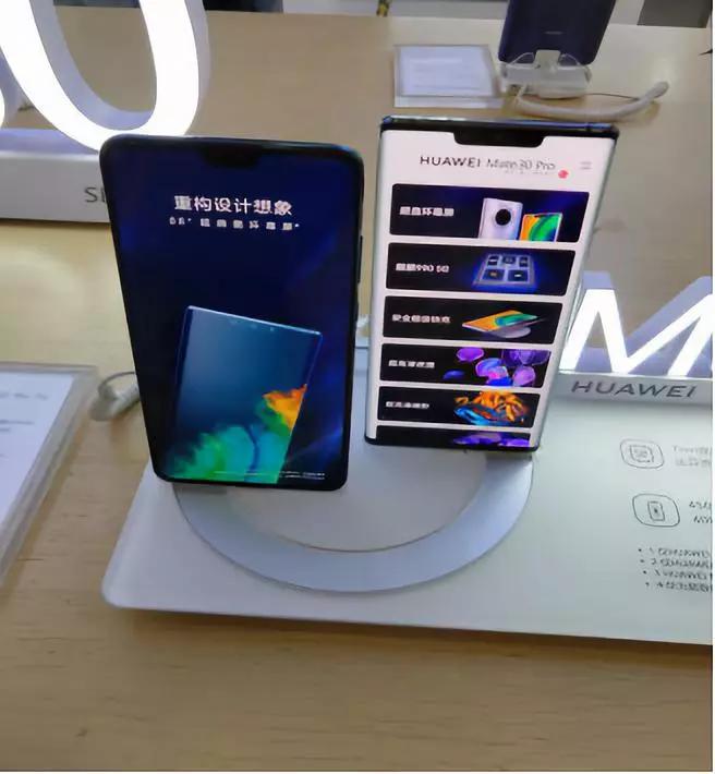 【南京眼】5G元年“双11”，据传“一夜流量一套房”的华为手机怎么样了？
