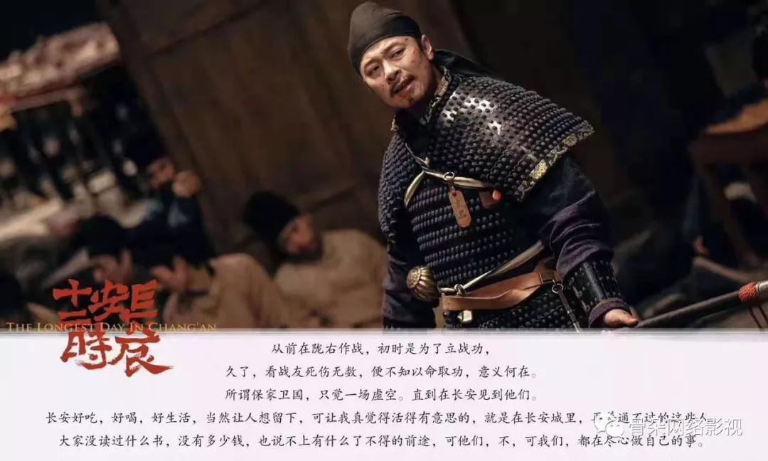 2019年，“以剧带人”正在取代“以人带剧”？