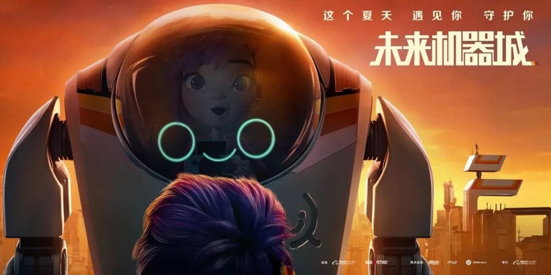 全网下架与 真假王尼玛 之后 暴走漫画能借电影重生吗 详细解读 最新资讯 热点事件 36氪