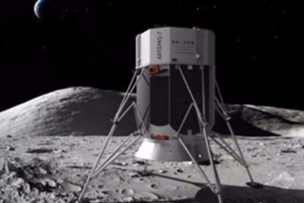 潮科技 | 九公司获竞标资格，美国“重返月球”计划取得实质性进展