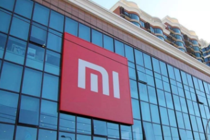 最前线 | 小米副总裁汪凌鸣被辞退，曾被雷军寄予“中国区重返第一”厚望